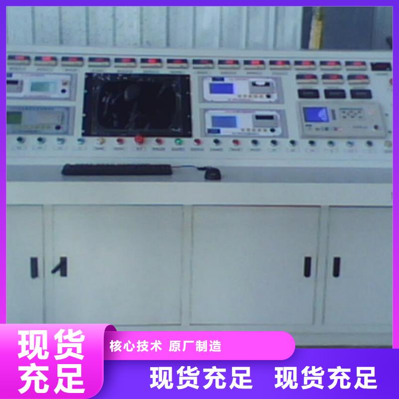 智能变电站光数字测试仪视频-集美|湖里|三明|宁德|漳州|泉州天正华意智能变电站光数字测试仪_ 天正华意电气设备(厦门市分公司)