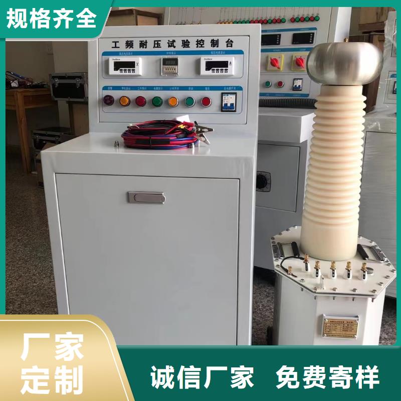 智能变电站光数字测试仪视频-集美|湖里|三明|宁德|漳州|泉州天正华意智能变电站光数字测试仪_ 天正华意电气设备(厦门市分公司)