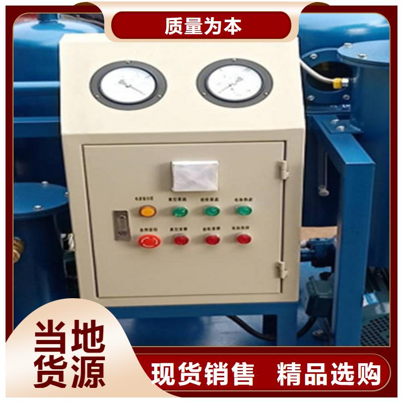 智能变电站光数字测试仪视频-智能变电站光数字测试仪_山西省大同市市场覆盖南郊|阳高|晋城|临汾|晋中|太原|运城|吕梁|忻州等