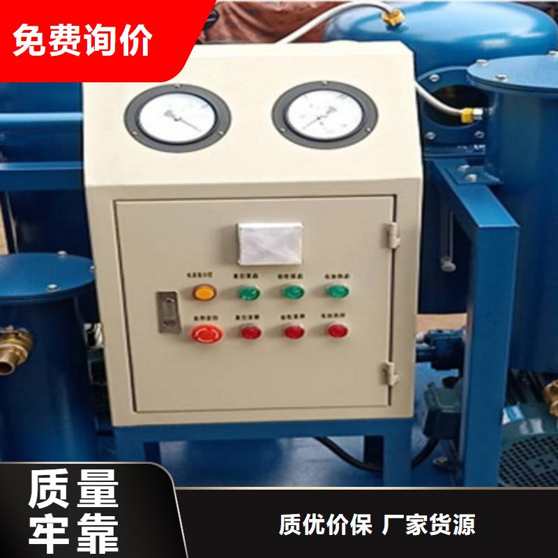 智能变电站光数字测试仪视频-智能变电站光数字测试仪_山西省大同市市场覆盖南郊|阳高|晋城|临汾|晋中|太原|运城|吕梁|忻州等