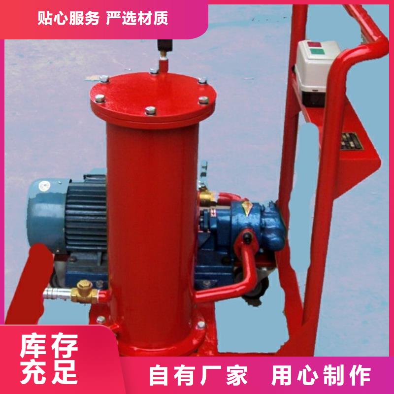 智能变电站光数字测试仪视频-智能变电站光数字测试仪_山西省大同市市场覆盖南郊|阳高|晋城|临汾|晋中|太原|运城|吕梁|忻州等
