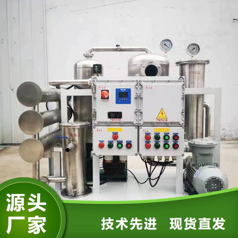 智能变电站光数字测试仪视频-智能变电站光数字测试仪_山西省大同市市场覆盖南郊|阳高|晋城|临汾|晋中|太原|运城|吕梁|忻州等