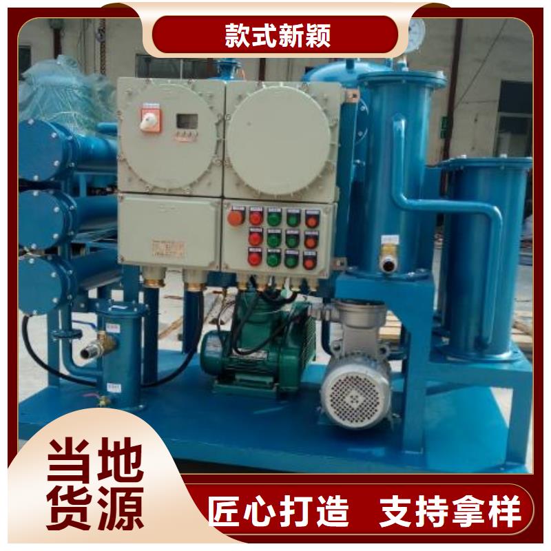 智能变电站光数字测试仪视频-智能变电站光数字测试仪_山西省大同市市场覆盖南郊|阳高|晋城|临汾|晋中|太原|运城|吕梁|忻州等