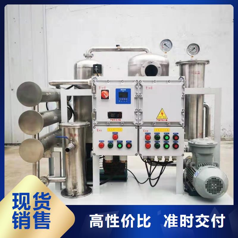 智能变电站光数字测试仪视频-智能变电站光数字测试仪_山西省大同市市场覆盖南郊|阳高|晋城|临汾|晋中|太原|运城|吕梁|忻州等