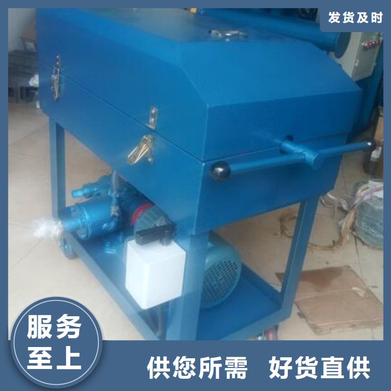 滤油机【直流电阻测试仪】专业生产厂家