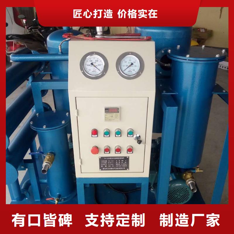 智能变电站光数字测试仪视频-智能变电站光数字测试仪_山西省大同市市场覆盖南郊|阳高|晋城|临汾|晋中|太原|运城|吕梁|忻州等