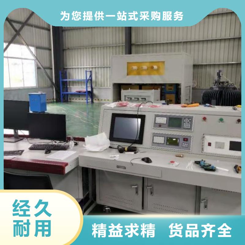 滤油机【直流电阻测试仪】专业生产厂家