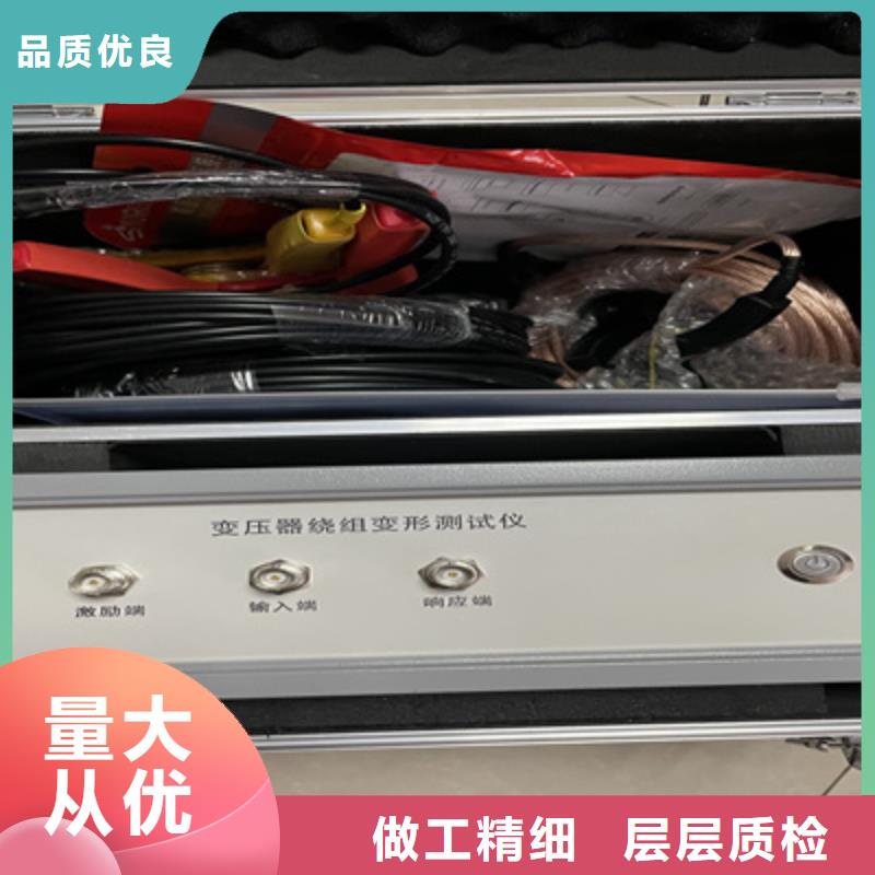 智能变电站光数字测试仪视频-智能变电站光数字测试仪(天正华意)覆盖地域湖北省十堰市竹山|丹江口|随州|恩施|孝感|宜昌|鄂州|荆州