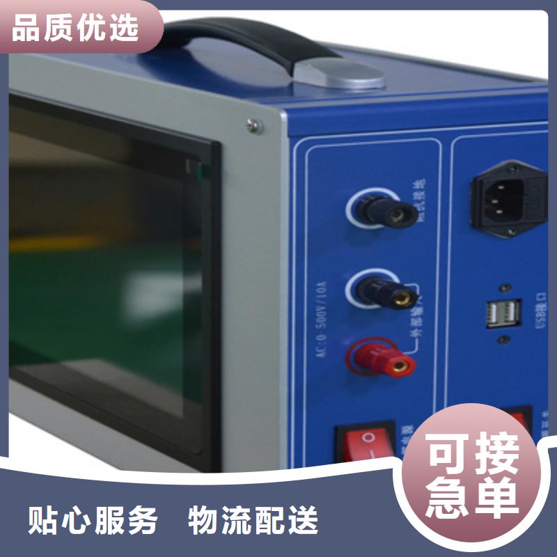 智能变电站光数字测试仪视频-智能变电站光数字测试仪(天正华意)覆盖地域湖北省十堰市竹山|丹江口|随州|恩施|孝感|宜昌|鄂州|荆州