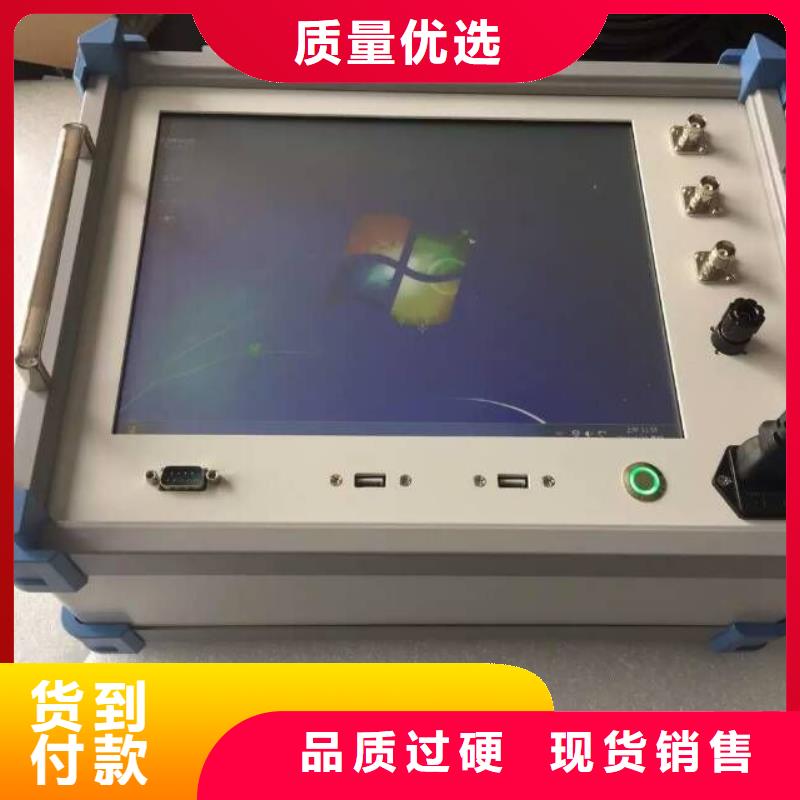 变压器绕组变形测试仪大电流发生器价格合理