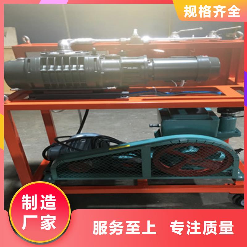 变压器绕组变形测试仪大电流发生器价格合理