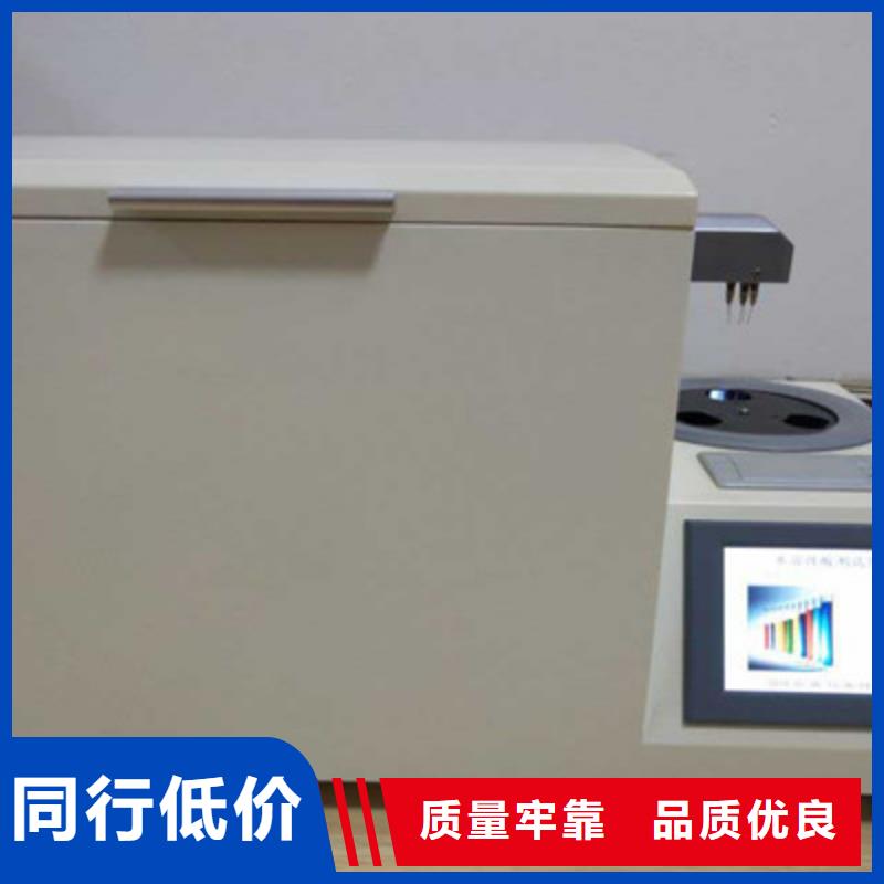 智能变电站光数字测试仪视频-智能变电站光数字测试仪|河南省商丘市|宁陵|虞城|信阳|开封|平顶山|濮阳