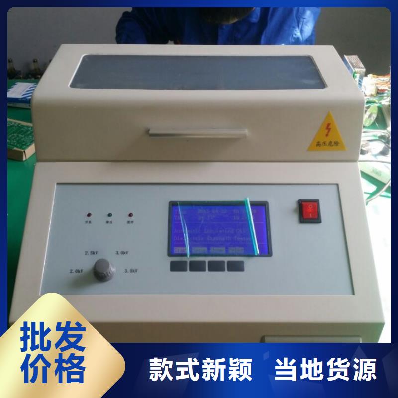 智能变电站光数字测试仪视频-智能变电站光数字测试仪|河南省商丘市|宁陵|虞城|信阳|开封|平顶山|濮阳