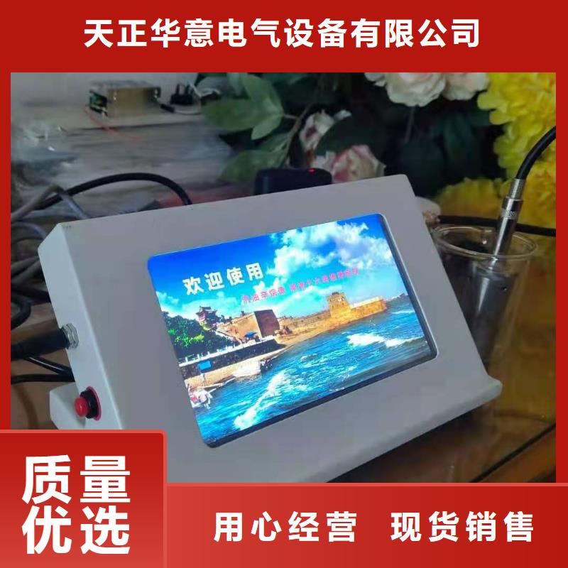 智能变电站光数字测试仪视频-智能变电站光数字测试仪|河南省商丘市|宁陵|虞城|信阳|开封|平顶山|濮阳
