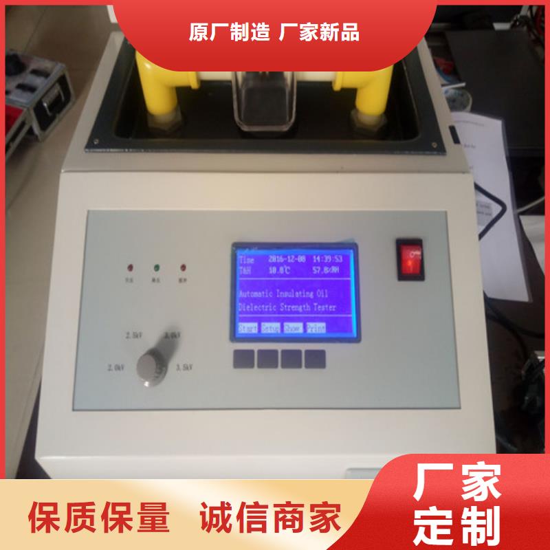 智能变电站光数字测试仪视频-智能变电站光数字测试仪|河南省商丘市|宁陵|虞城|信阳|开封|平顶山|濮阳