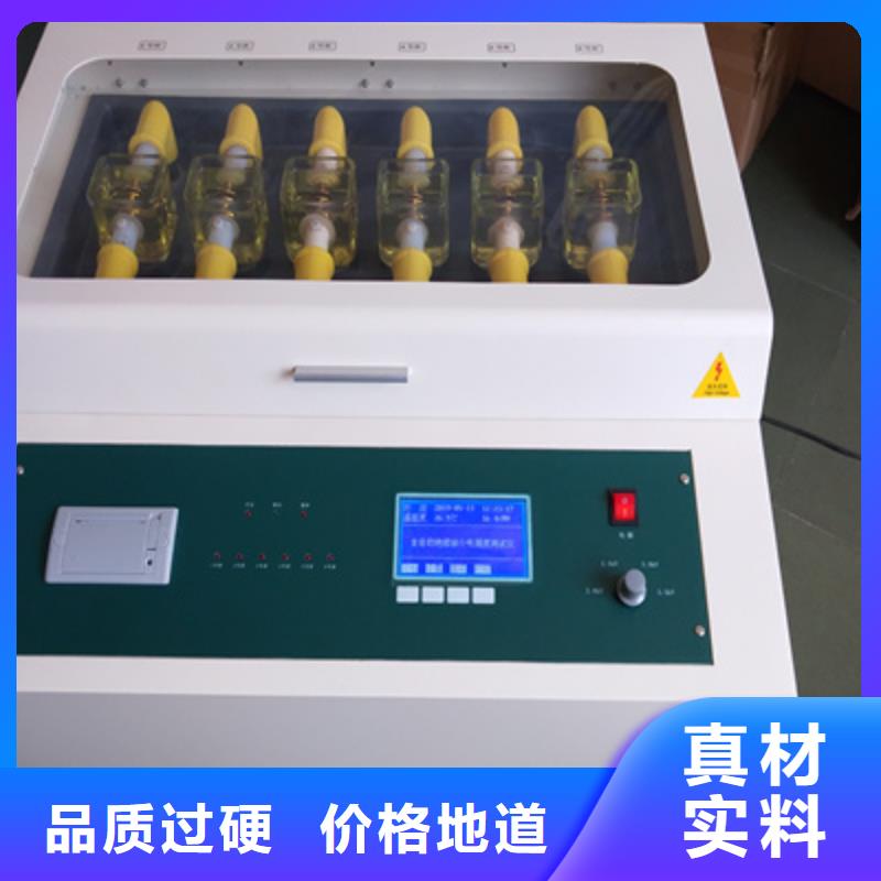 智能变电站光数字测试仪视频-智能变电站光数字测试仪|河南省商丘市|宁陵|虞城|信阳|开封|平顶山|濮阳