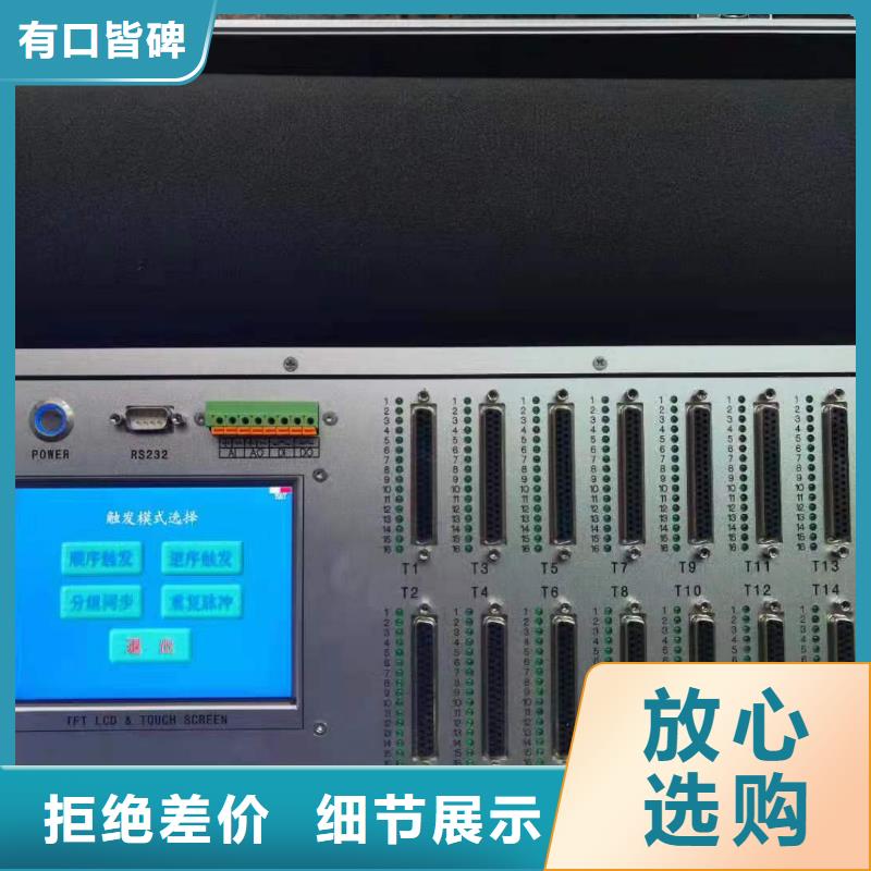 智能变电站光数字测试仪视频-智能变电站光数字测试仪|云南省昭通市|大关|巧家|迪庆|楚雄|保山|曲靖|红河