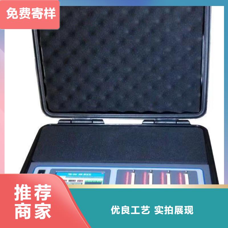智能变电站光数字测试仪视频-灌云|东海|无锡|南京|盐城|苏州智能变电站光数字测试仪产地源头好货-天正华意电气设备(连云港市分公司)