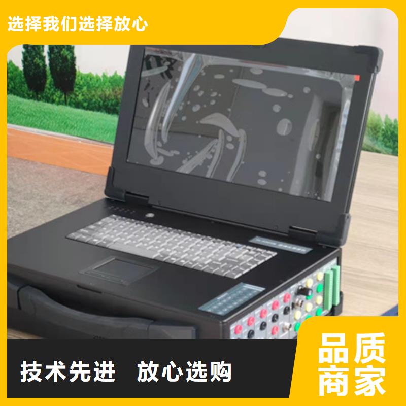 智能变电站光数字测试仪视频-灌云|东海|无锡|南京|盐城|苏州智能变电站光数字测试仪产地源头好货-天正华意电气设备(连云港市分公司)