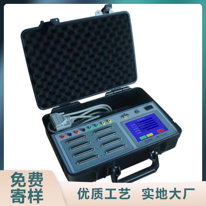 智能变电站光数字测试仪视频-智能变电站光数字测试仪|云南省昭通市|大关|巧家|迪庆|楚雄|保山|曲靖|红河