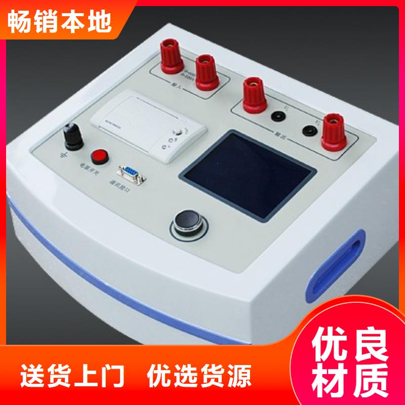 智能变电站光数字测试仪视频-智能变电站光数字测试仪|云南省昭通市|大关|巧家|迪庆|楚雄|保山|曲靖|红河