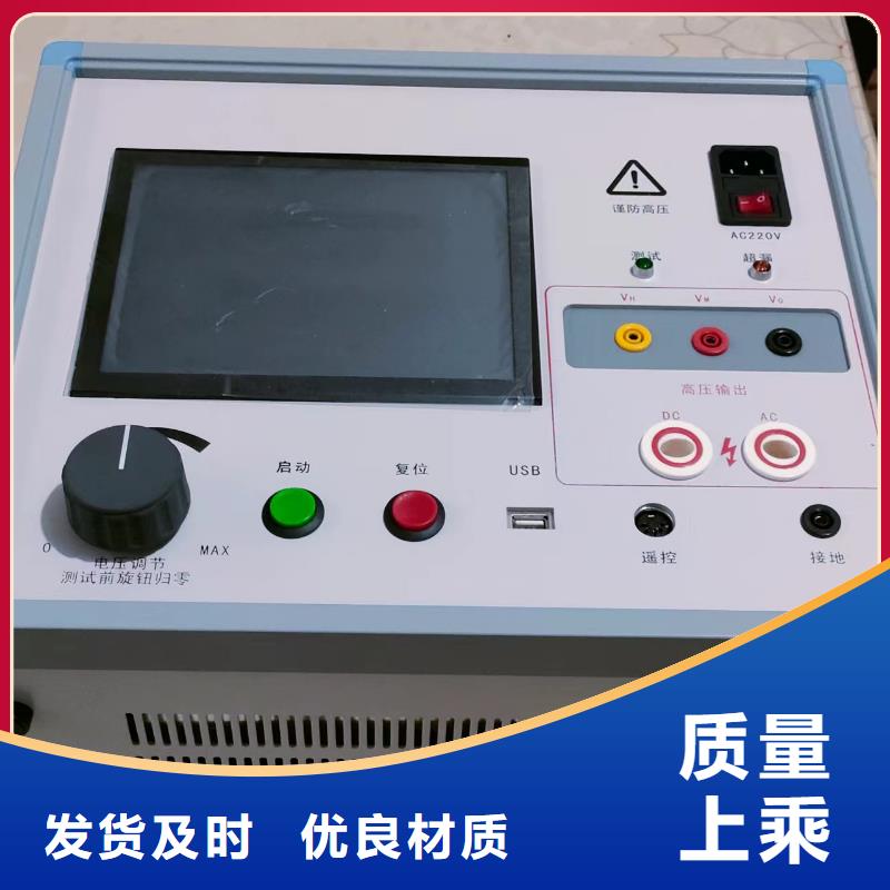 智能变电站光数字测试仪视频-智能变电站光数字测试仪|云南省昭通市|大关|巧家|迪庆|楚雄|保山|曲靖|红河