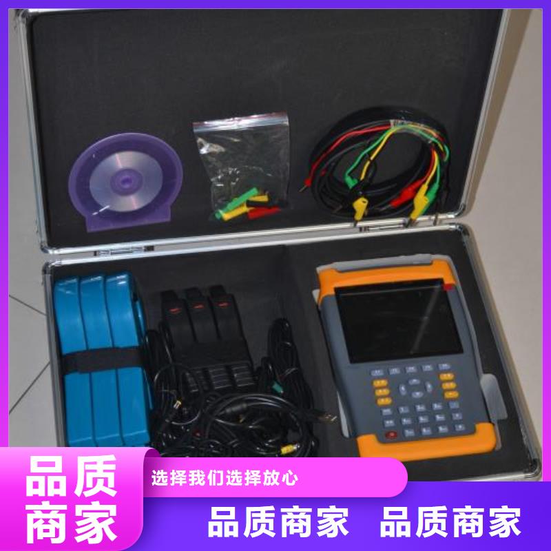 智能变电站光数字测试仪视频-智能变电站光数字测试仪(天正华意)覆盖地域黑龙江省齐齐哈尔市昂昂溪|讷河|黑河|大庆|大兴安岭|哈尔滨|牡丹江