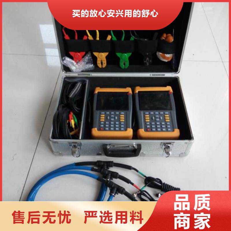 智能变电站光数字测试仪视频-智能变电站光数字测试仪(天正华意)覆盖地域黑龙江省齐齐哈尔市昂昂溪|讷河|黑河|大庆|大兴安岭|哈尔滨|牡丹江