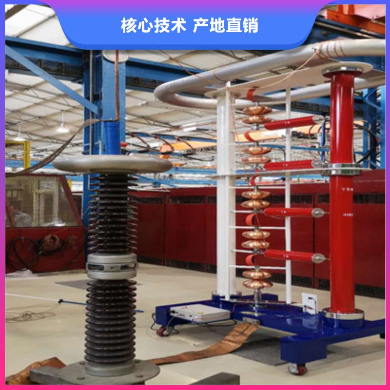 智能变电站光数字测试仪视频-珠海市智能变电站光数字测试仪-(本地)可服务区域香洲|金湾|揭阳|深圳|梅州|惠州|中山