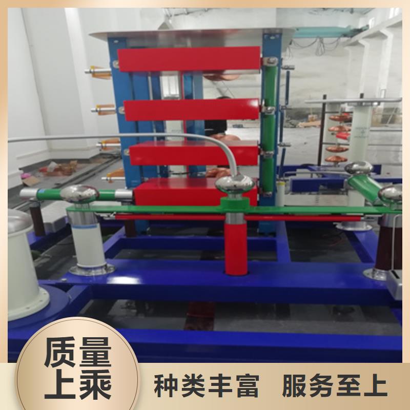【雷电冲击发生器微机继电保护测试仪经久耐用】