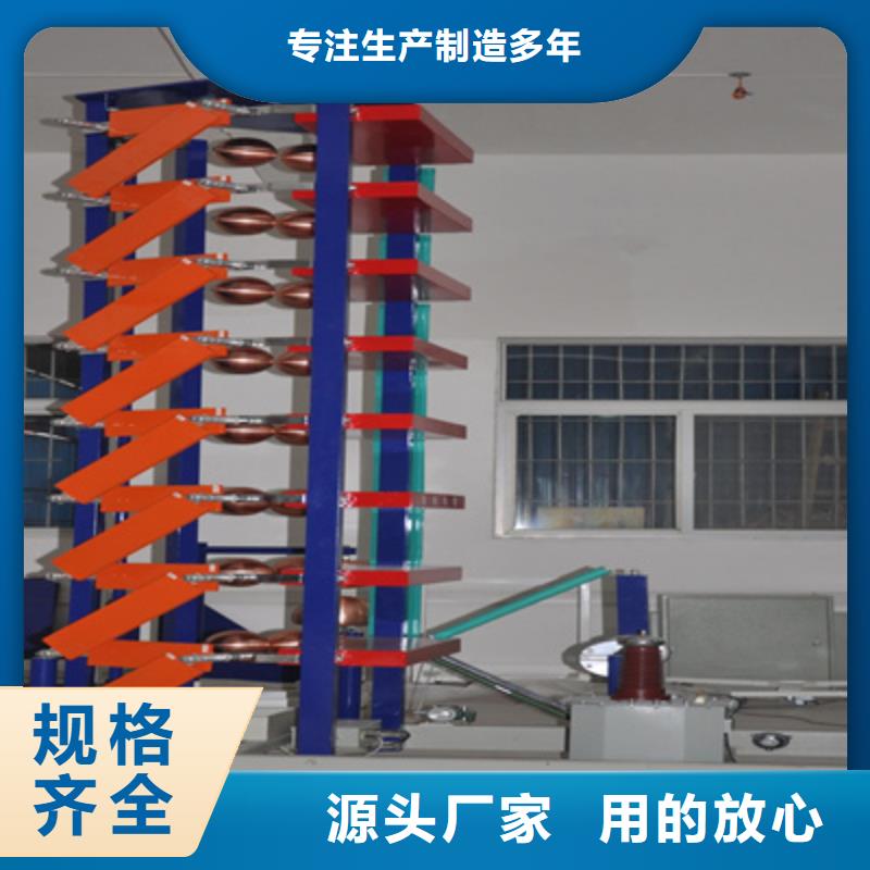 雷电冲击发生器,TH-308D多功能电能表现场校验仪大量现货供应