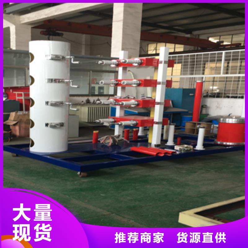 智能变电站光数字测试仪视频-珠海市智能变电站光数字测试仪-(本地)可服务区域香洲|金湾|揭阳|深圳|梅州|惠州|中山