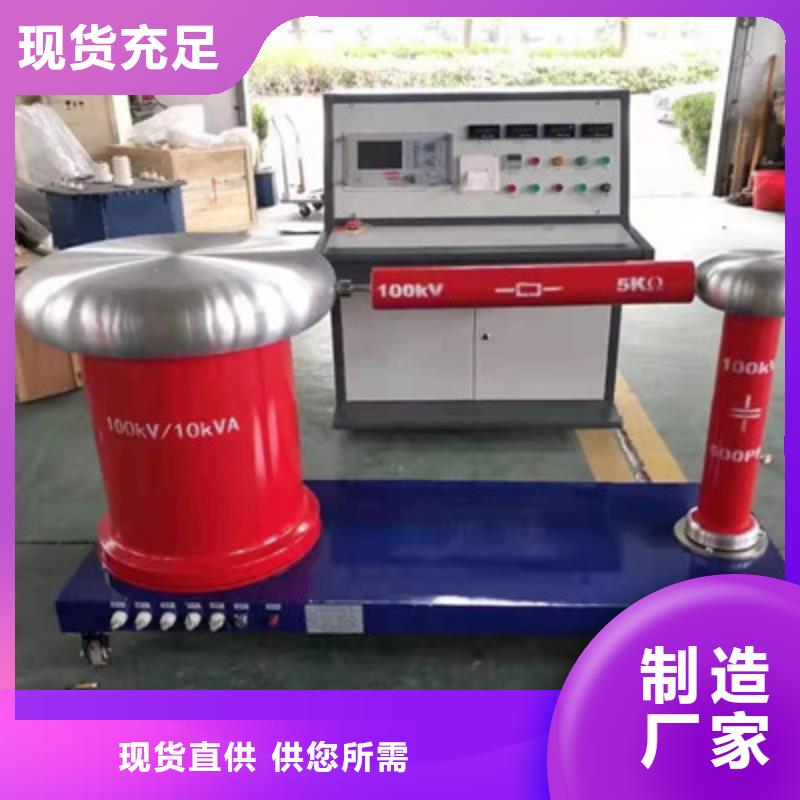 雷电冲击发生器,TH-308D多功能电能表现场校验仪大量现货供应