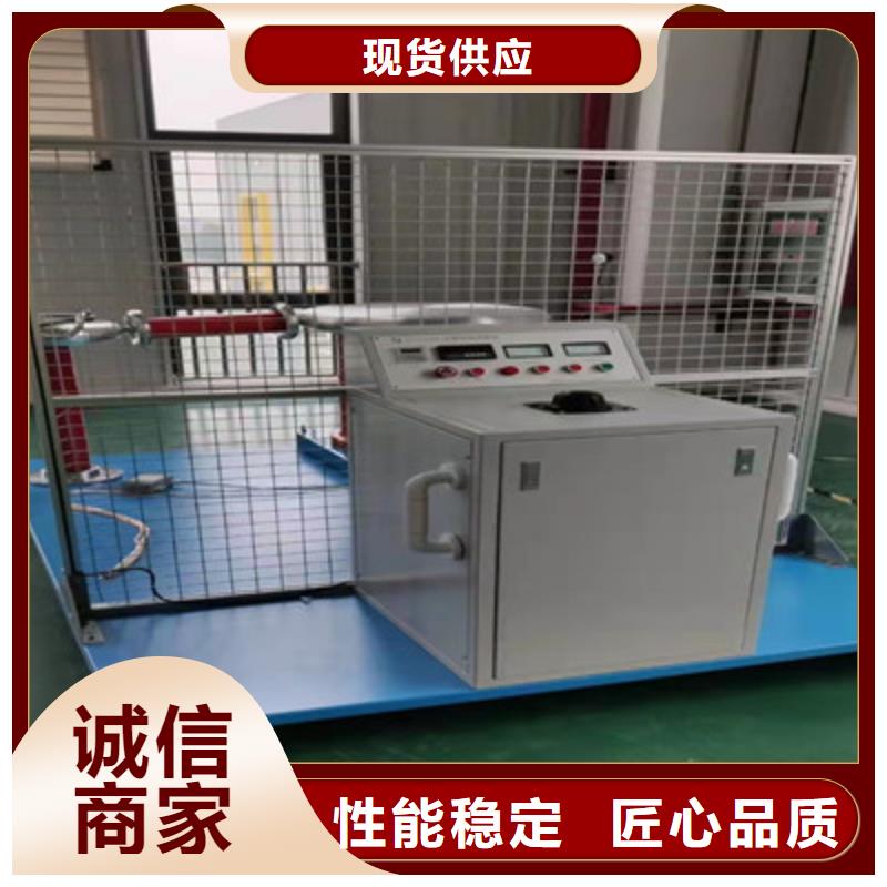 智能变电站光数字测试仪视频-珠海市智能变电站光数字测试仪-(本地)可服务区域香洲|金湾|揭阳|深圳|梅州|惠州|中山
