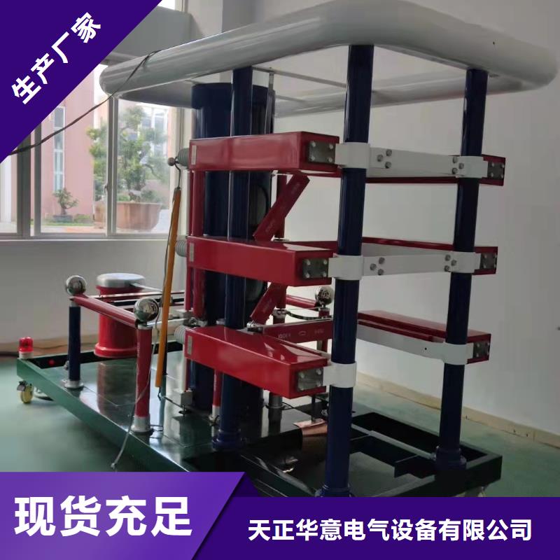 智能变电站光数字测试仪视频-珠海市智能变电站光数字测试仪-(本地)可服务区域香洲|金湾|揭阳|深圳|梅州|惠州|中山