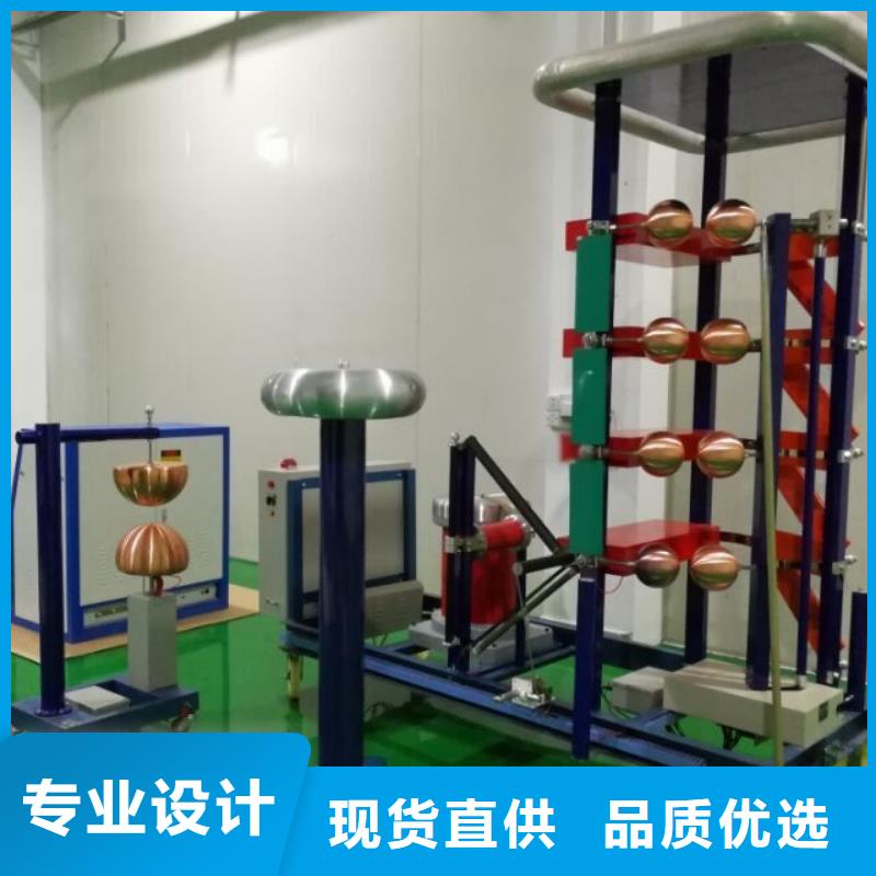 智能变电站光数字测试仪视频-珠海市智能变电站光数字测试仪-(本地)可服务区域香洲|金湾|揭阳|深圳|梅州|惠州|中山