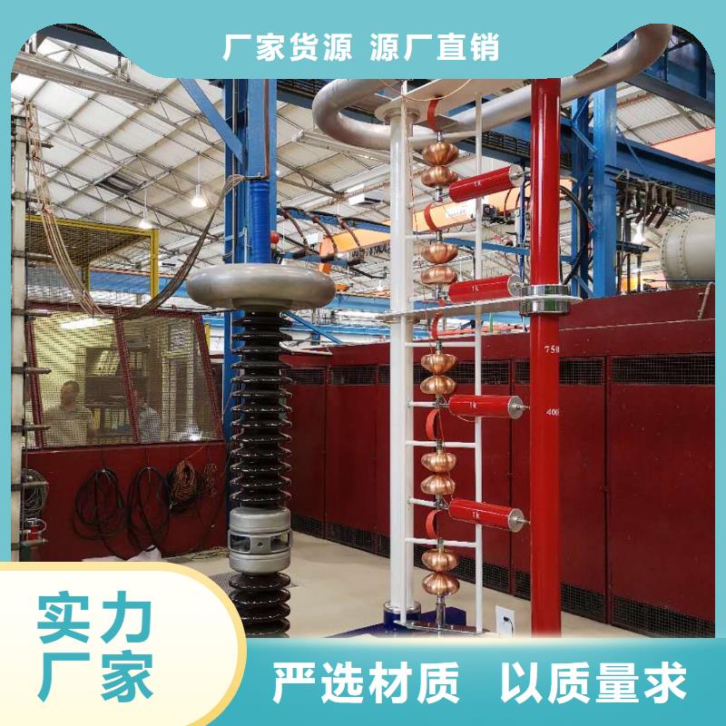 智能变电站光数字测试仪视频-珠海市智能变电站光数字测试仪-(本地)可服务区域香洲|金湾|揭阳|深圳|梅州|惠州|中山