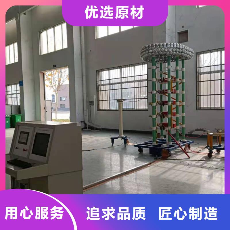 智能变电站光数字测试仪视频-珠海市智能变电站光数字测试仪-(本地)可服务区域香洲|金湾|揭阳|深圳|梅州|惠州|中山