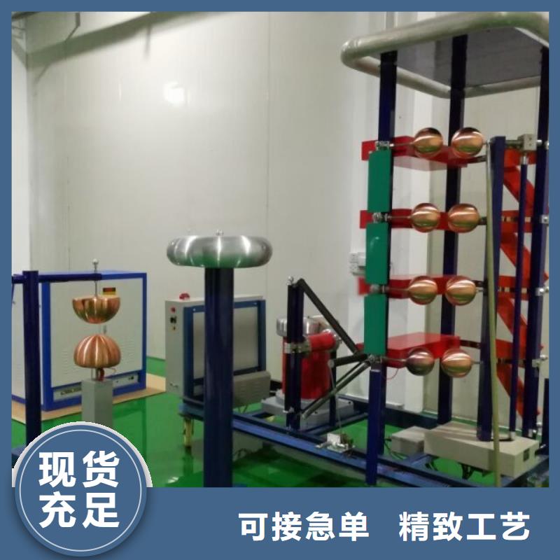 智能变电站光数字测试仪视频-珠海市智能变电站光数字测试仪-(本地)可服务区域香洲|金湾|揭阳|深圳|梅州|惠州|中山