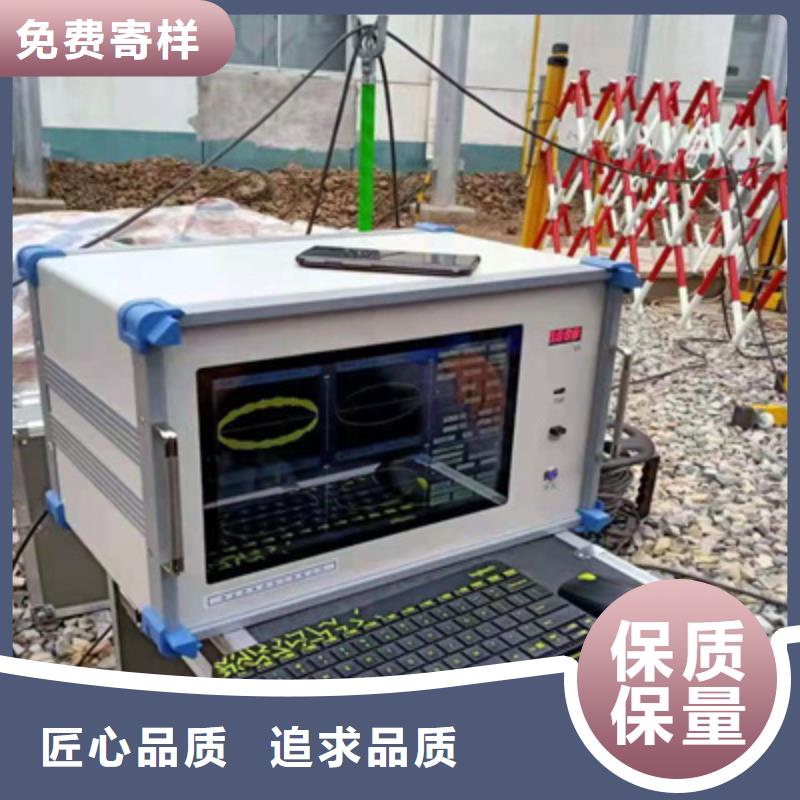 智能变电站光数字测试仪视频-江苏省泰州市天正华意智能变电站光数字测试仪可服务区域姜堰|海陵|镇江|扬州|宿迁|盐城|连云港|无锡|南通等