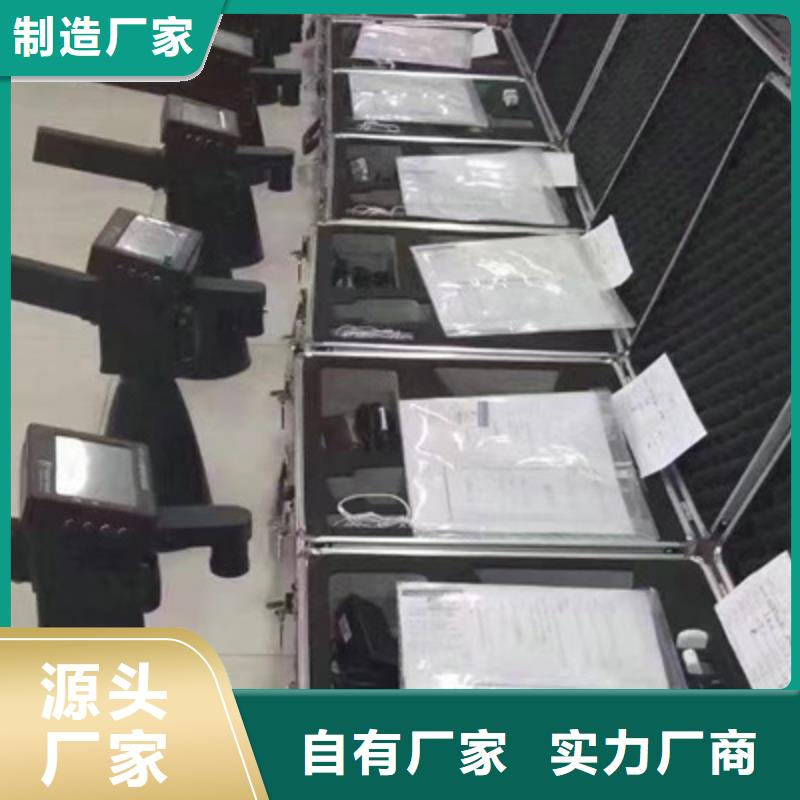 智能变电站光数字测试仪视频-江苏省泰州市天正华意智能变电站光数字测试仪可服务区域姜堰|海陵|镇江|扬州|宿迁|盐城|连云港|无锡|南通等