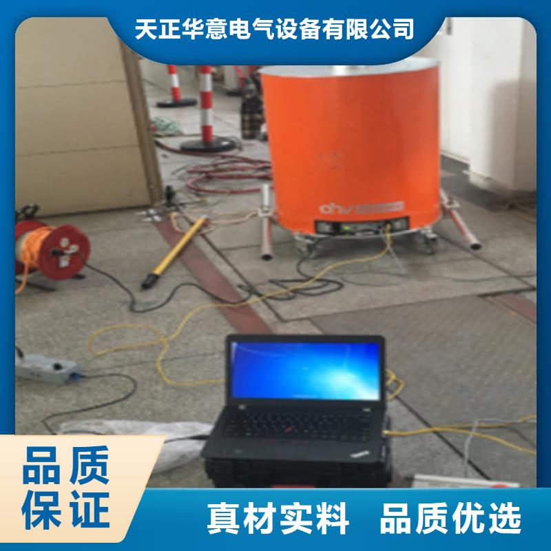 智能变电站光数字测试仪视频-江苏省泰州市天正华意智能变电站光数字测试仪可服务区域姜堰|海陵|镇江|扬州|宿迁|盐城|连云港|无锡|南通等