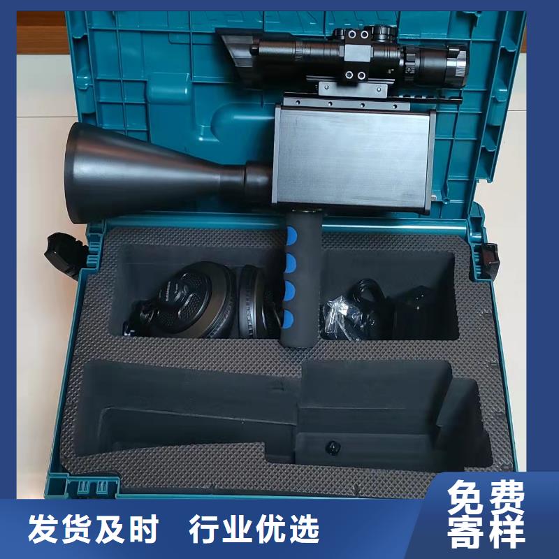 智能变电站光数字测试仪视频-江苏省泰州市天正华意智能变电站光数字测试仪可服务区域姜堰|海陵|镇江|扬州|宿迁|盐城|连云港|无锡|南通等