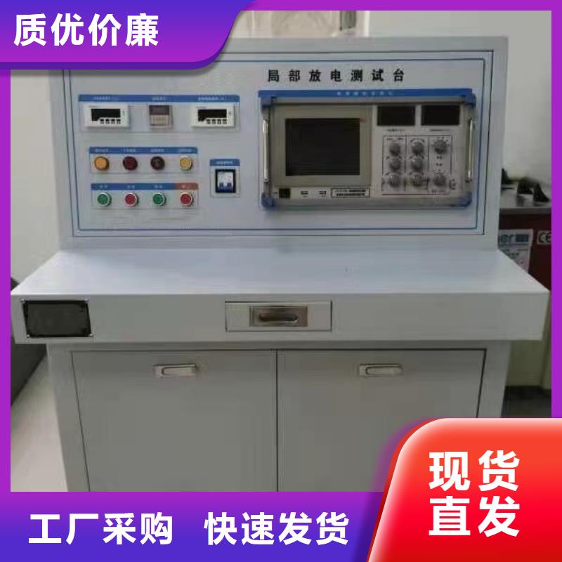 智能变电站光数字测试仪视频-江苏省泰州市天正华意智能变电站光数字测试仪可服务区域姜堰|海陵|镇江|扬州|宿迁|盐城|连云港|无锡|南通等