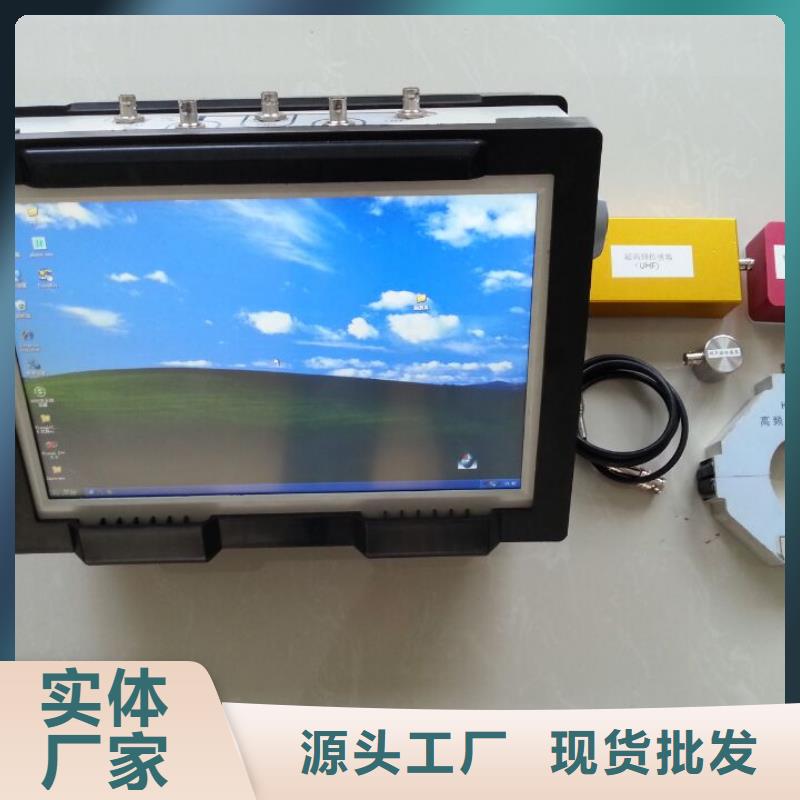 智能变电站光数字测试仪视频-江苏省泰州市天正华意智能变电站光数字测试仪可服务区域姜堰|海陵|镇江|扬州|宿迁|盐城|连云港|无锡|南通等