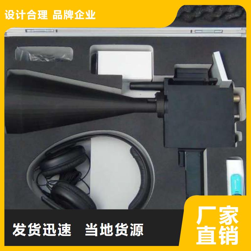 智能变电站光数字测试仪视频-江苏省泰州市天正华意智能变电站光数字测试仪可服务区域姜堰|海陵|镇江|扬州|宿迁|盐城|连云港|无锡|南通等