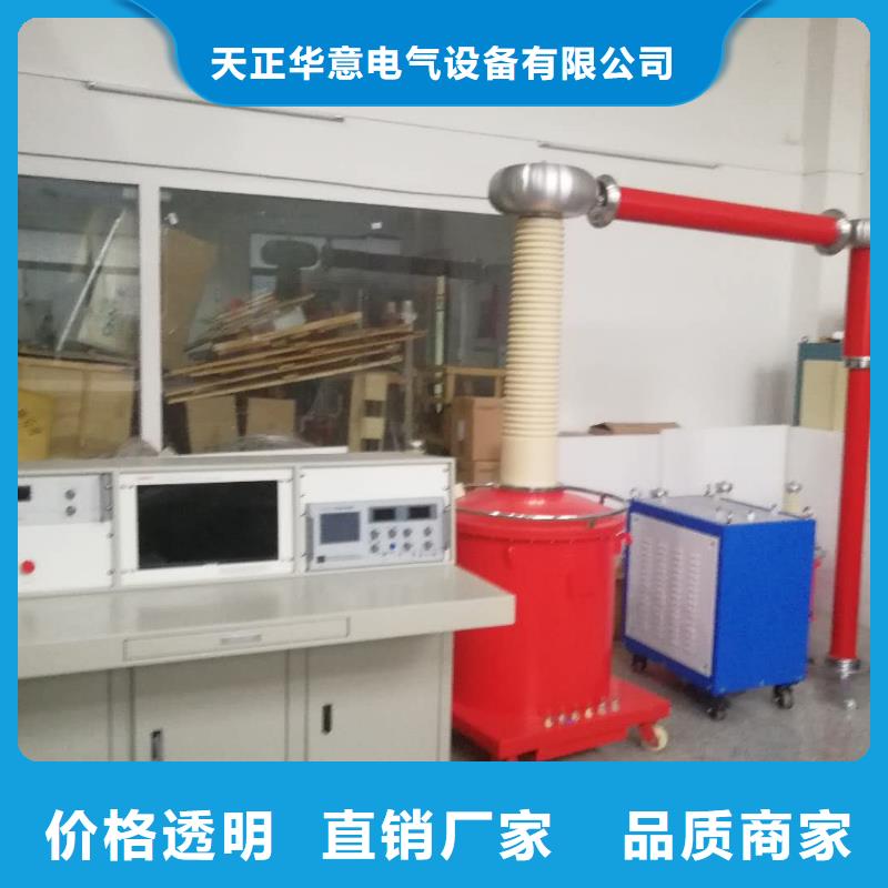 智能变电站光数字测试仪视频-江苏省泰州市天正华意智能变电站光数字测试仪可服务区域姜堰|海陵|镇江|扬州|宿迁|盐城|连云港|无锡|南通等