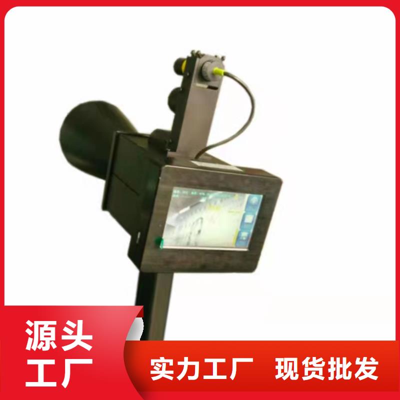 智能变电站光数字测试仪视频-江苏省泰州市天正华意智能变电站光数字测试仪可服务区域姜堰|海陵|镇江|扬州|宿迁|盐城|连云港|无锡|南通等