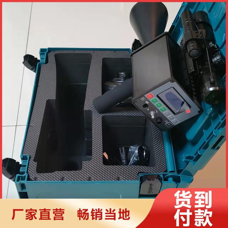 智能变电站光数字测试仪视频-江苏省泰州市天正华意智能变电站光数字测试仪可服务区域姜堰|海陵|镇江|扬州|宿迁|盐城|连云港|无锡|南通等