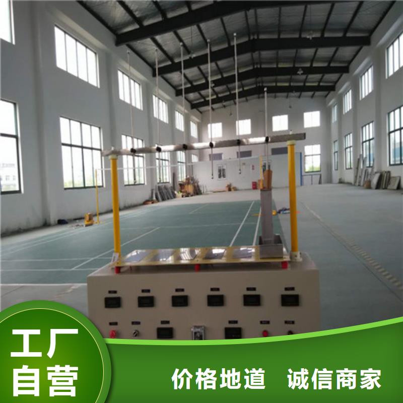 智能变电站光数字测试仪视频-智能变电站光数字测试仪-天正华意电气设备(资阳市分公司)服务区域雁江|安岳|宜宾|遂宁|乐山|成都|眉山